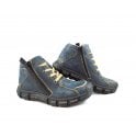 rovers-401-chunky-ankle-boot-  display picture 1